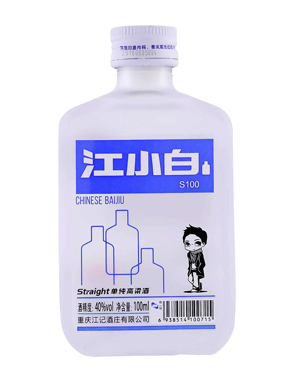 Jiang Xiao Bai