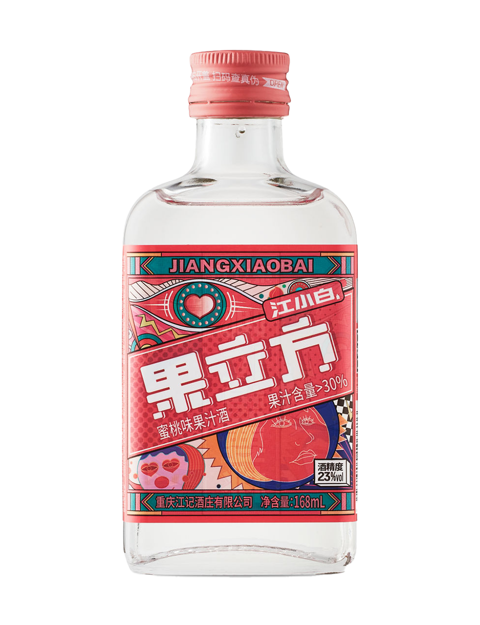 Jiangxiaobai Peach Baijiu