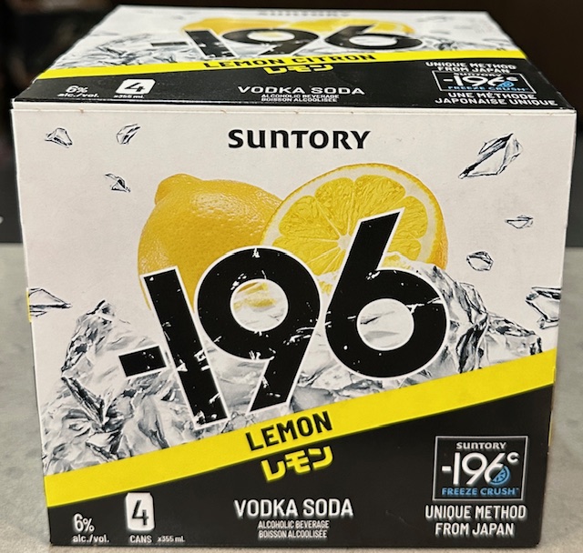 Suntory -196 Lemon Vodka Soda