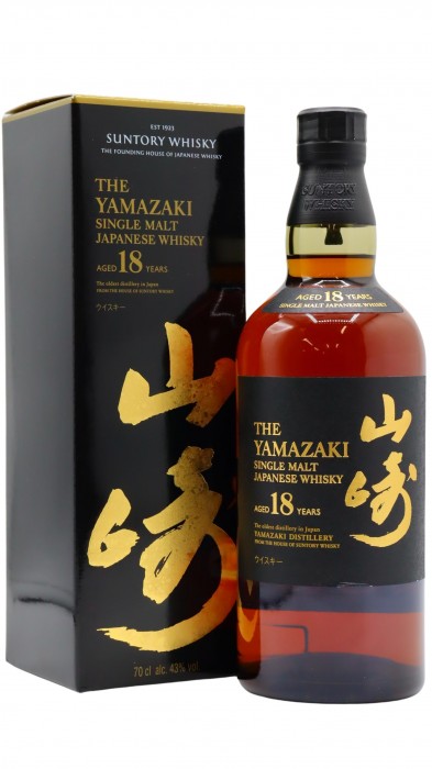 Yamazaki 18 Years Old