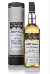 Royal Loch 21 First Edition Hunter Laing