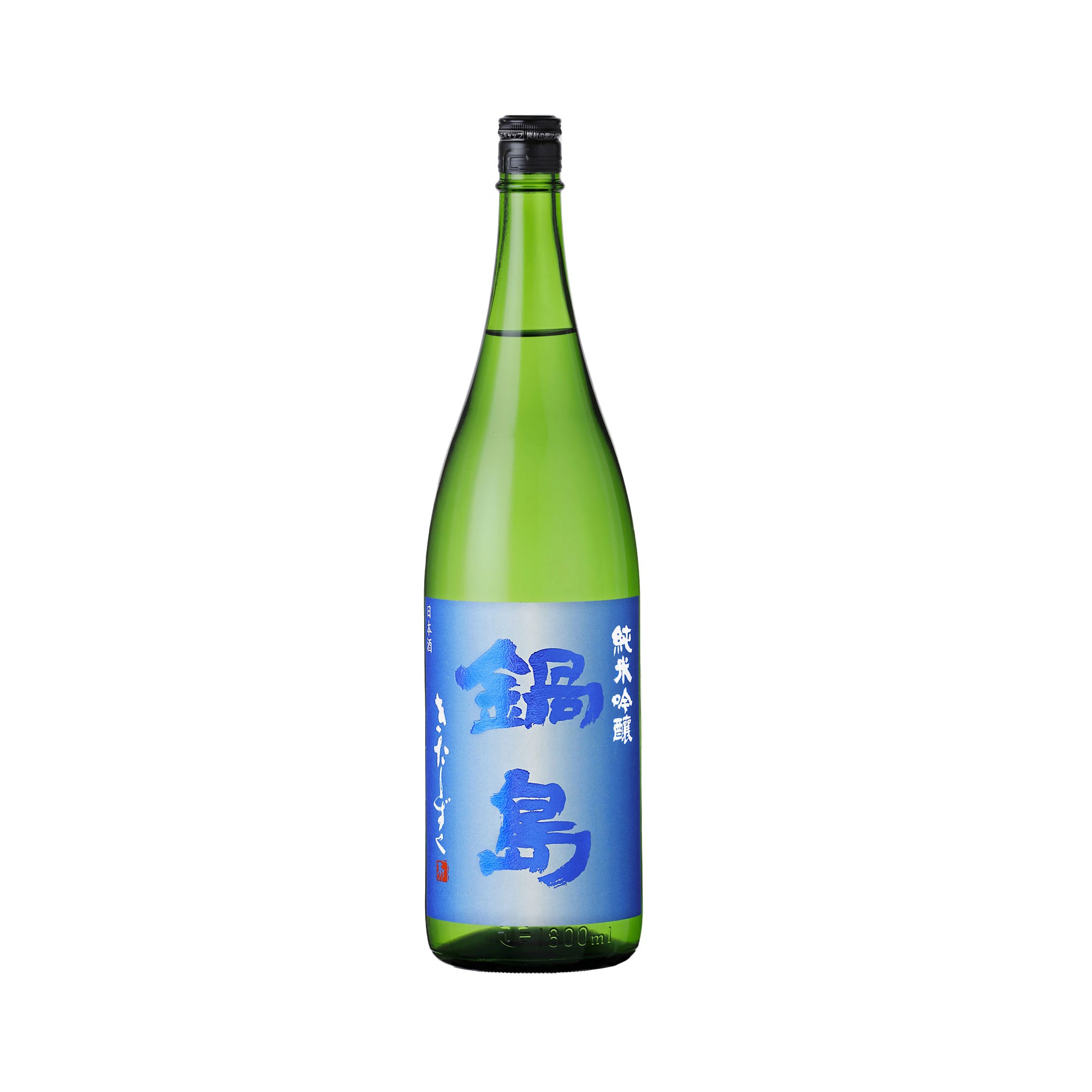 Nabeshima Junmai Ginjo Kitashizuku