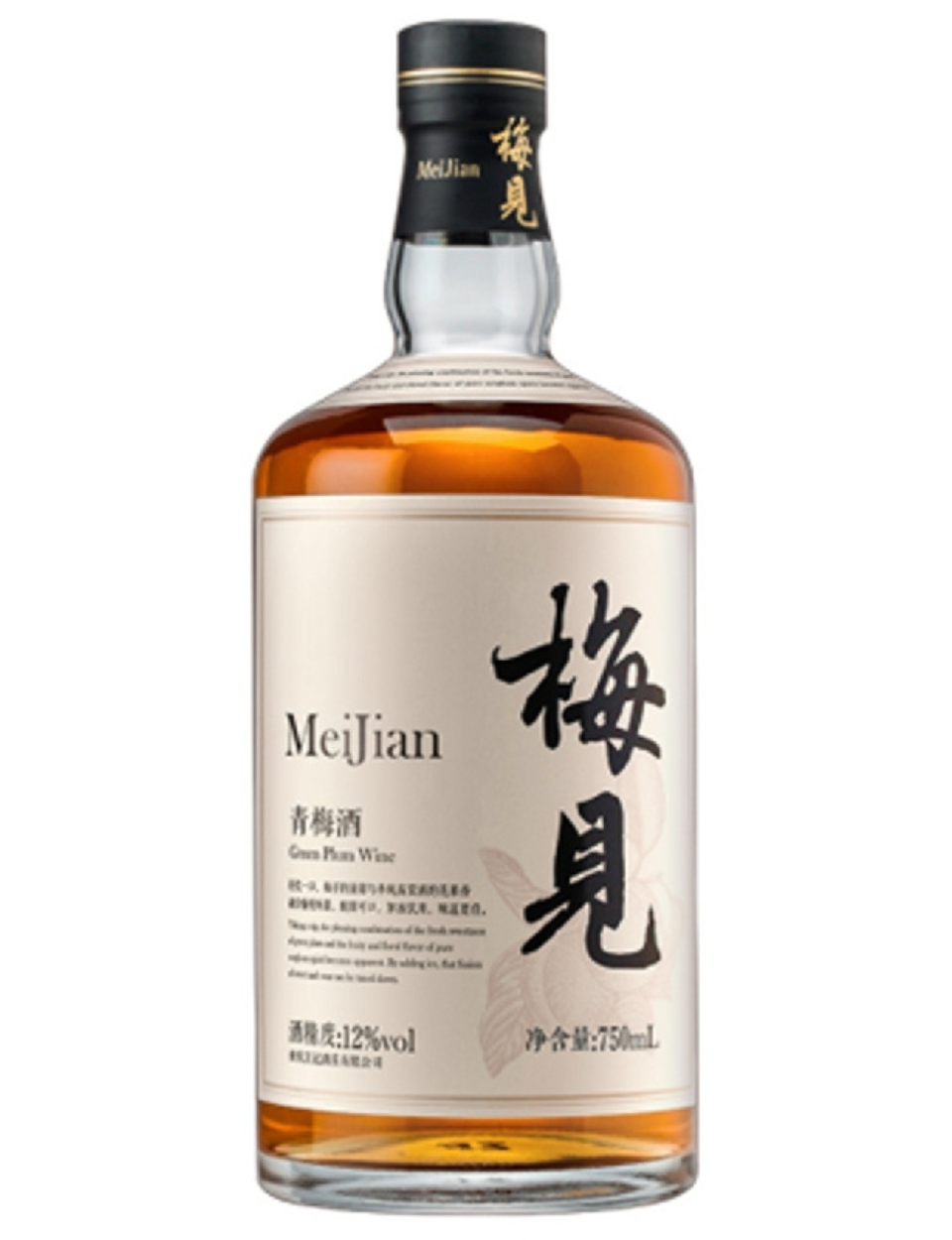 Meijian Plum Wine