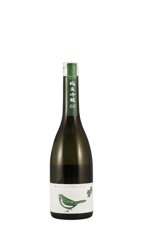Niwa no Uguisu 60 Junmai Ginjo