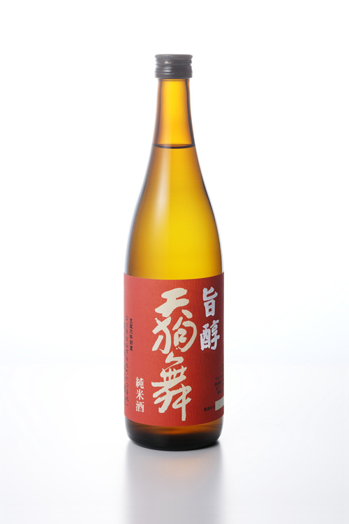 Tengumai "Umajun"  Junmaishu