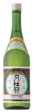 Gekkeikan Sake