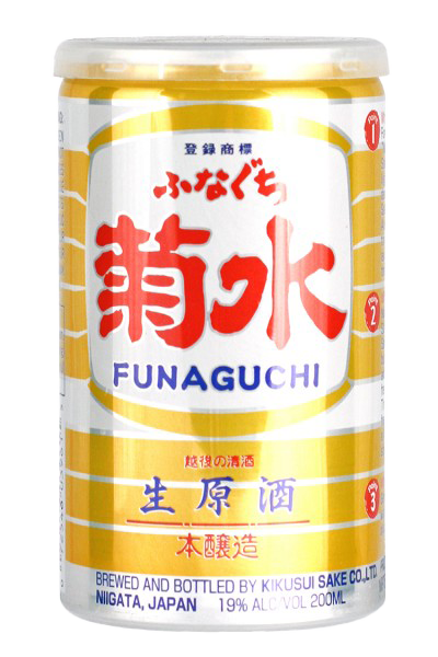 Kikusui Nama Genshu Draft