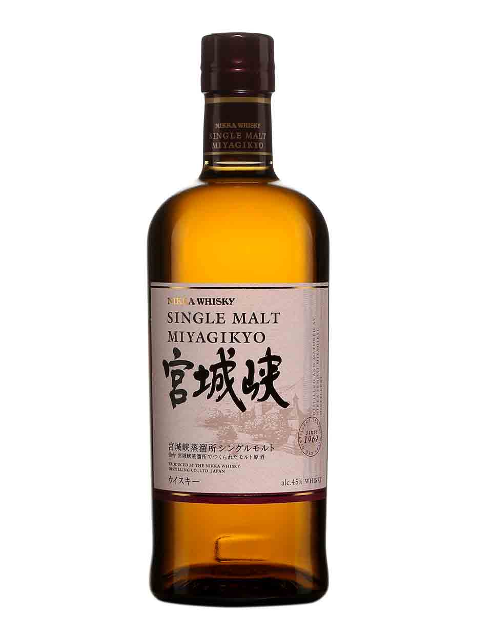 Nikka Miyagikyo Single Malt