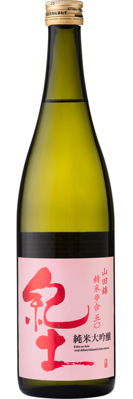 Kid Junmai Daiginjo Yamadanishiki | Legacy Liquor