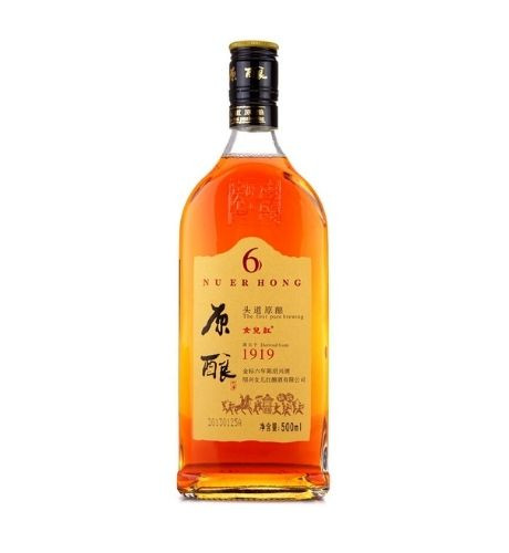 Nu Er Hong 6 Year