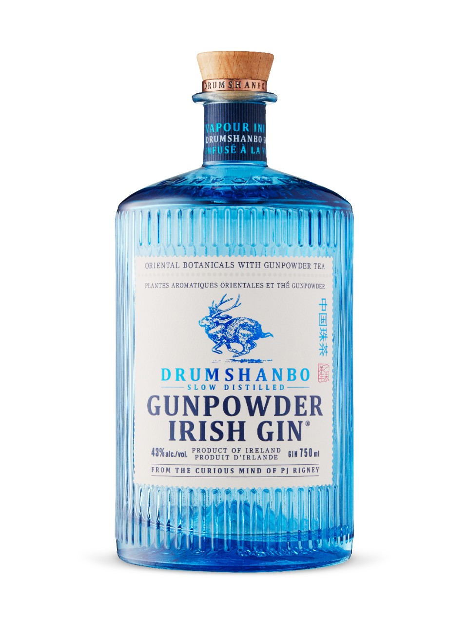 Drumshanbo Gunpowder Irish gin