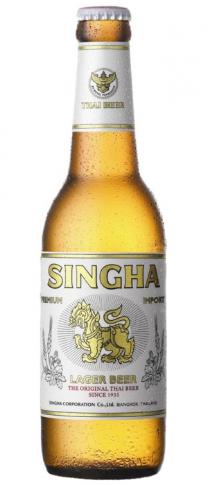 Singha Lager