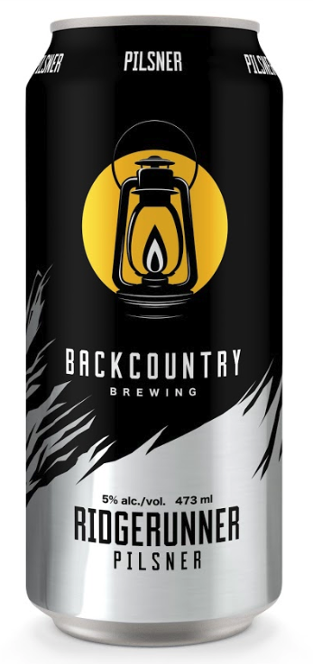 チェリーコーク&バドライト OOPEGG Supreme Collection Trailbreaker MK I / Red Sparkle w